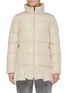 Main View - Click To Enlarge - MONCLER - 'Brunec' mock neck skirt hem puffer jacket