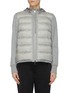 Main View - Click To Enlarge - MONCLER - 'Maglia' knitted sleeve puff shell jacket