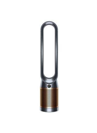 Main View - Click To Enlarge - DYSON - Pure Cool Cryptomic™ TP06 Purifying Fan – Gunmetal Bronze