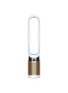 Main View - Click To Enlarge - DYSON - Pure Cool Cryptomic™ TP06 Purifying Fan – White Gold