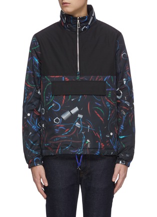 Main View - Click To Enlarge - PS PAUL SMITH - 'Climbing Rope' reversible track jacket
