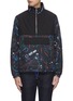 Main View - Click To Enlarge - PS PAUL SMITH - 'Climbing Rope' reversible track jacket
