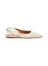 Main View - Click To Enlarge - ROSETTA GETTY - Point toe ruched slingback leather flats