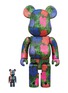 Main View - Click To Enlarge - BE@RBRICK - Andy Warhol Flowers 400% + 100% BE@RBRICK Set