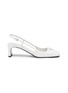 Main View - Click To Enlarge - PRADA - Square toe logo patch leather slingback pumps