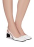 Figure View - Click To Enlarge - PRADA - Square toe logo patch leather slingback pumps