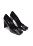 Detail View - Click To Enlarge - PRADA - Square toe leather pumps