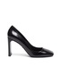 Main View - Click To Enlarge - PRADA - Square toe leather pumps