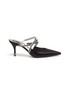 Main View - Click To Enlarge - RENÉ CAOVILLA - Rhinestone embellished bow strap mules