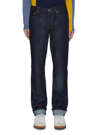 Main View - Click To Enlarge - JW ANDERSON - Anchor embroidery turn up cuff jeans