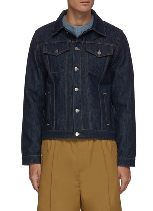 Main View - Click To Enlarge - JW ANDERSON - Unwashed raw denim trucker jacket