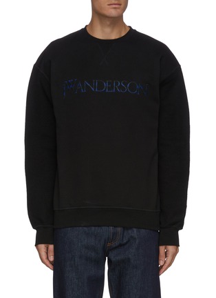 Main View - Click To Enlarge - JW ANDERSON - Loop back cotton jersey sweatshirt