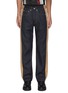 Main View - Click To Enlarge - ALEXANDER MCQUEEN - Hybrid trench panel jeans
