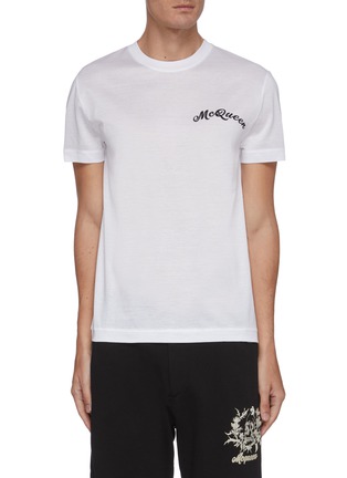 Main View - Click To Enlarge - ALEXANDER MCQUEEN - Logo embroidered T-shirt