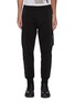 Main View - Click To Enlarge - ALEXANDER MCQUEEN - Side pocket nylon jogging pants