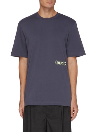 Main View - Click To Enlarge - OAMC - Logo front T-shirt