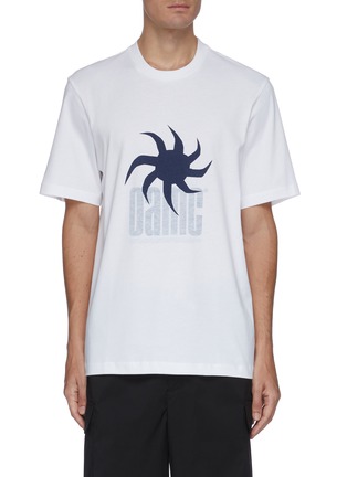 Main View - Click To Enlarge - OAMC - Sun logo T-shirt