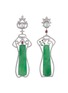 Main View - Click To Enlarge - SAMUEL KUNG - Diamond jade garnet ruby 18k white gold earrings