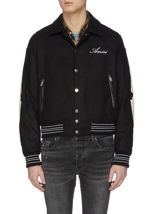 Main View - Click To Enlarge - AMIRI - Bone sleeve button up jacket