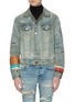 Main View - Click To Enlarge - AMIRI - Scarves patch distressed denim trucker jacket