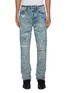 Main View - Click To Enlarge - AMIRI - 'Bruise' distressed jeans