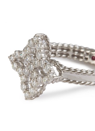 Detail View - Click To Enlarge - ROBERTO COIN - Diamond Princess' diamond 18k white gold ring