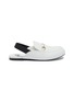 Main View - Click To Enlarge - WINK - Yogurt Toddlers/Kids Leather Slingback Mules