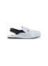 Main View - Click To Enlarge - WINK - Yogurt Toddlers/Kids Leather Slingback Mules