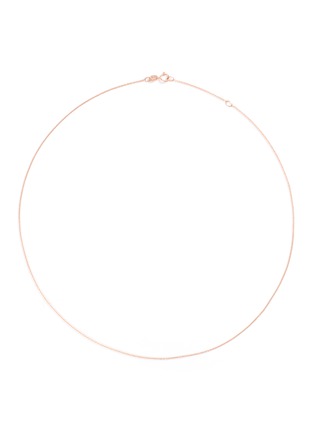 Main View - Click To Enlarge - SAMUEL KUNG - 18k rose gold chain – 18''
