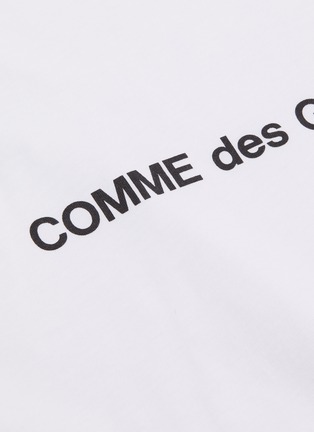  - COMME DES GARÇONS SHIRT - Logo T-shirt