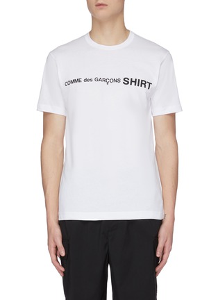 Main View - Click To Enlarge - COMME DES GARÇONS SHIRT - Logo T-shirt