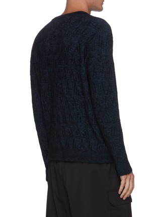Back View - Click To Enlarge - CORNERSTONE - Pattern knit sweater