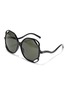 Main View - Click To Enlarge - LINDA FARROW - Jerry' angular cutout acetate frame oversized sunglasses