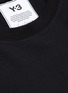  - Y-3 - Classic back logo cotton T-shirt
