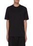 Main View - Click To Enlarge - Y-3 - Classic back logo cotton T-shirt