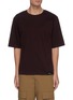 Main View - Click To Enlarge - 3.1 PHILLIP LIM - Boxy oversize T-shirt