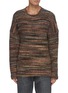 Main View - Click To Enlarge - OUR LEGACY - Mix Yarn Crewneck Sweater