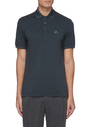 Main View - Click To Enlarge - ISAIA - Logo embroidered cotton polo shirt