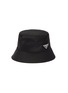 Figure View - Click To Enlarge - PRADA - Tessuto Cappelli bucket hat