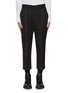 Main View - Click To Enlarge - THE WORLD IS YOUR OYSTER - Contrast stitching tailored pants