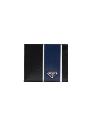 prada wallet price list