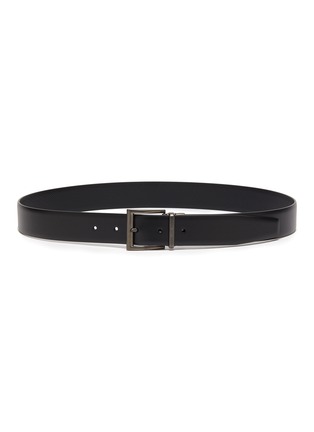 Main View - Click To Enlarge - PRADA - Saffiano leather belt