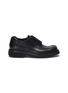Main View - Click To Enlarge - PRADA - Split toe derby shoes