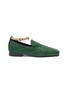 Main View - Click To Enlarge - BY FAR - 'Nick' ankle chain square toe loafers