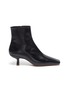 Main View - Click To Enlarge - BY FAR - 'Lange' snake embossed leather boots