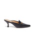 Main View - Click To Enlarge - SAM EDELMAN - Tenetta' chain embellished lizard-embossed leather mules