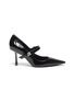 Main View - Click To Enlarge - ALEXANDER WANG - Grace' patent leather logo pumps