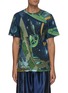 Main View - Click To Enlarge Main View - Click To Enlarge - ANGEL CHEN - 'Universe' mixed print T-shirt