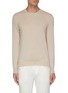 Main View - Click To Enlarge - BRUNELLO CUCINELLI - Crewneck knit sweater