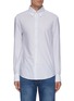Main View - Click To Enlarge - BRUNELLO CUCINELLI - Stripe button slim fit shirt